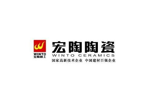 宏陶瓷砖图