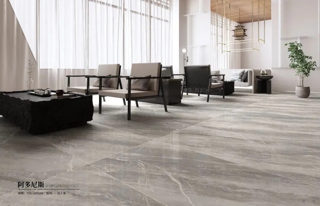 宏陶瓷砖阿尼多斯750×1500mm效果图