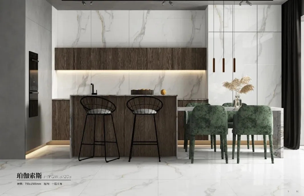 健康净界瓷砖|珀伽索斯 健康净界瓷砖|珀伽索斯