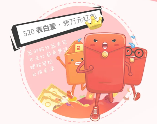 宏陶瓷砖送万元红包