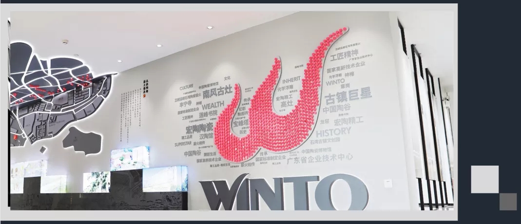 宏陶瓷砖展示图