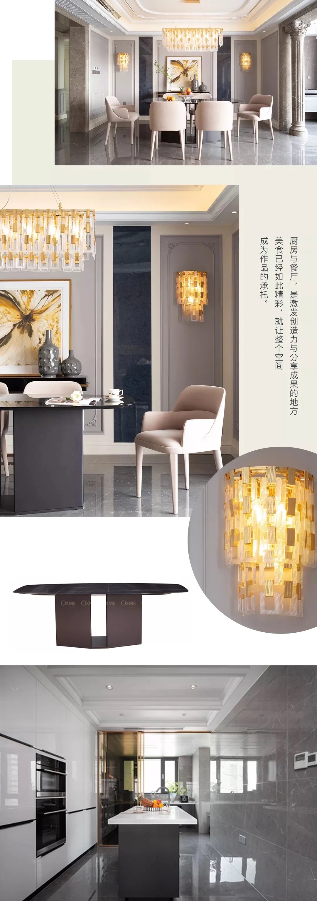 宏陶瓷砖地砖别墅装修效果图