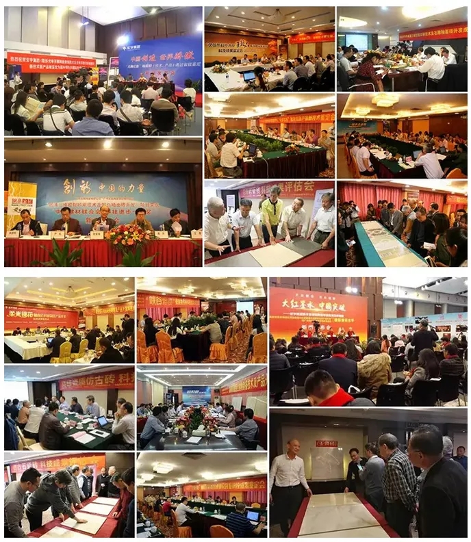 宏陶瓷砖地砖创新场景图