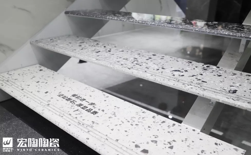 宏陶岩板楼梯展示空间