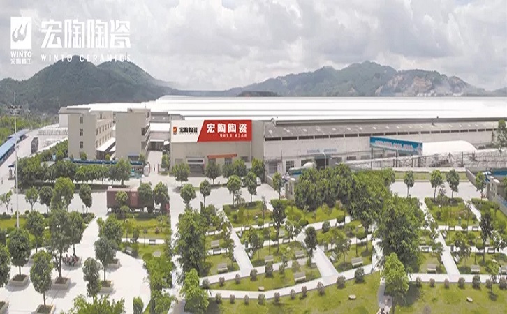 中国陶瓷一线品牌宏陶陶瓷