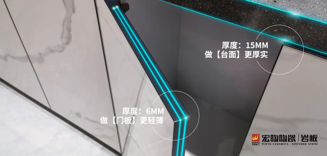 宏陶岩板拥有行业全厚度的产品