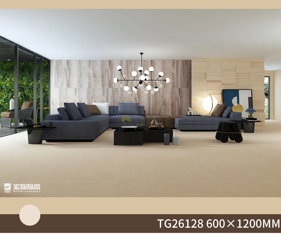 宏陶瓷砖地砖26℃的家装装修效果图