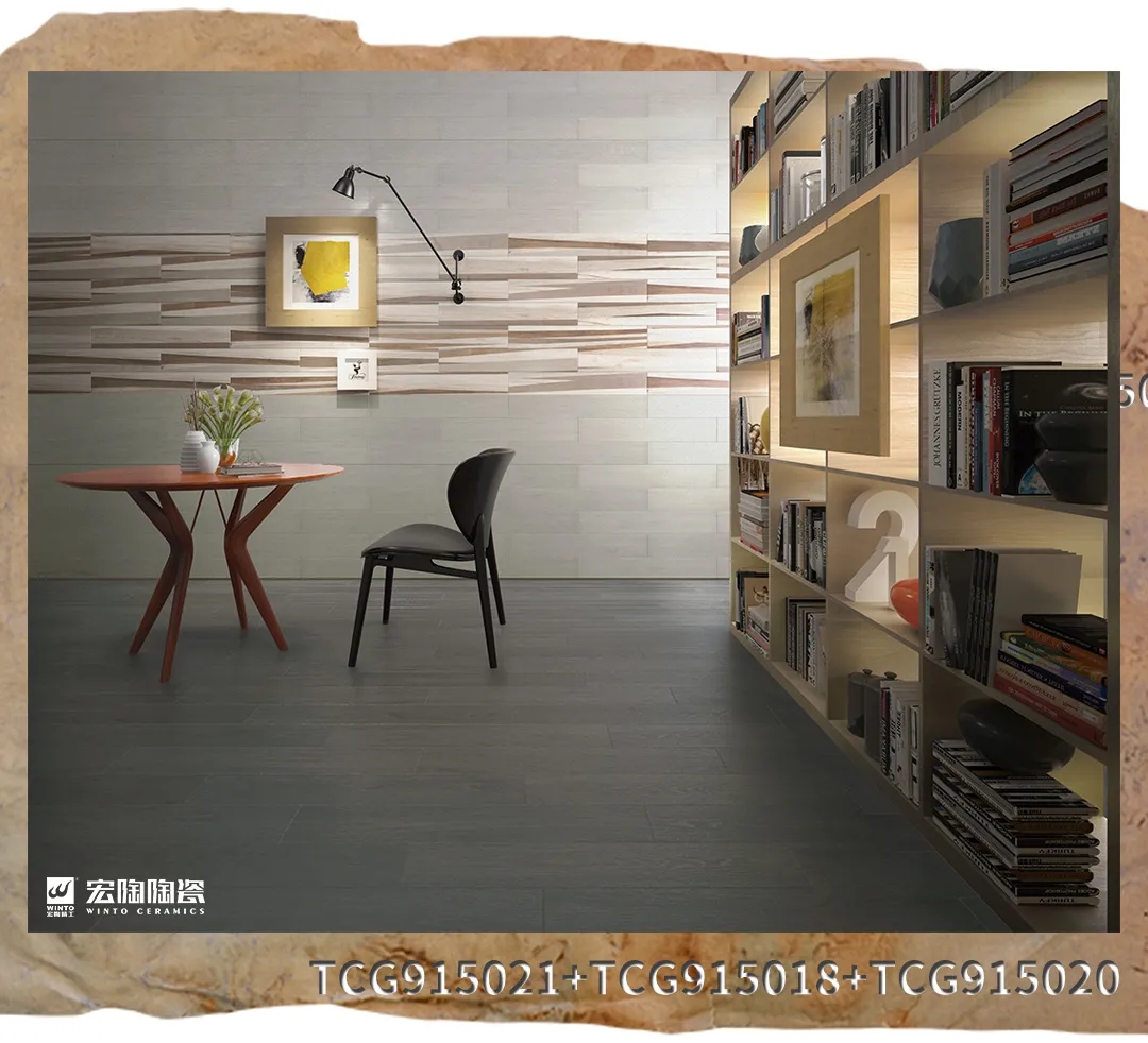 宏陶瓷砖地砖戏精人格学术派装修效果图