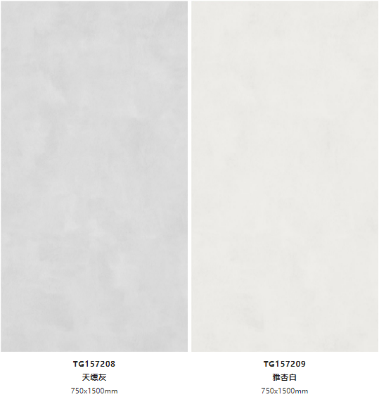 宏陶初晓质感瓷砖系产品图