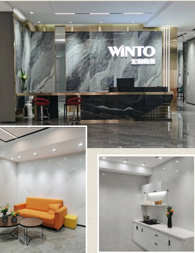 宏陶山东阳信陶瓷店面图