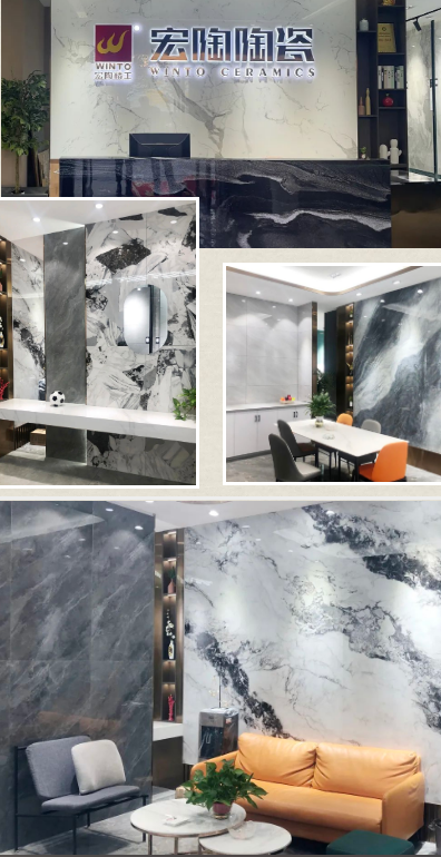 陕西汉中宏陶陶瓷终端形象店