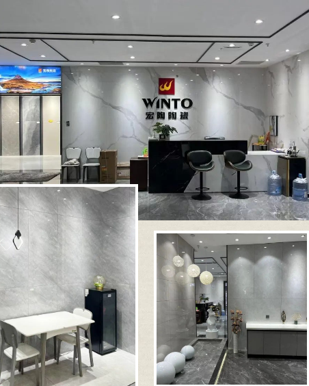 宏陶甘肃陇西专卖店门面