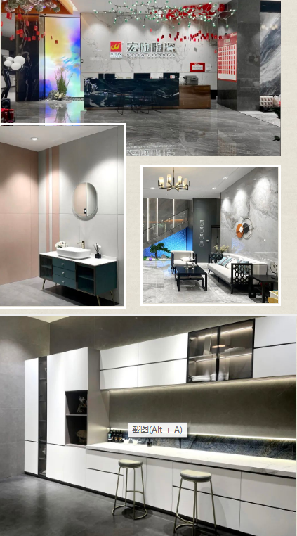 广西百色宏陶陶瓷终端形象店