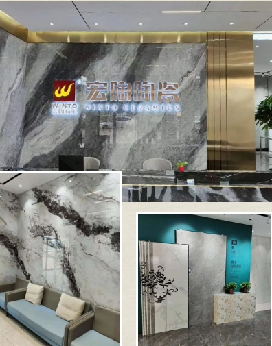 宏陶河北魏县店面图