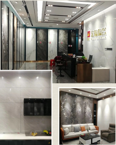 湖南吉首宏陶陶瓷终端形象店