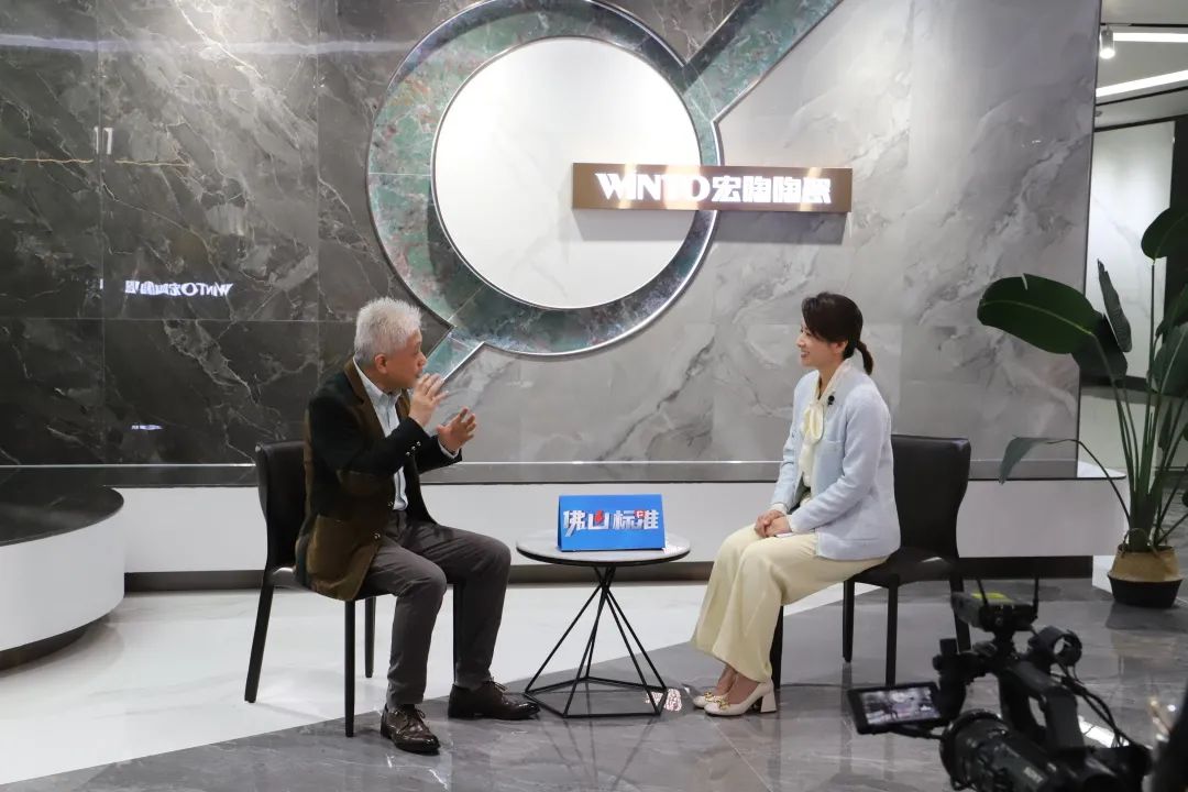 入选佛山标准，登上佛山电视台图片