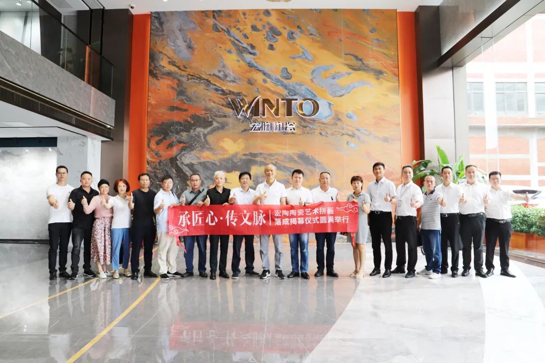 宏胜基地点火投产与参观学习图 宏胜基地点火投产与参观学习图