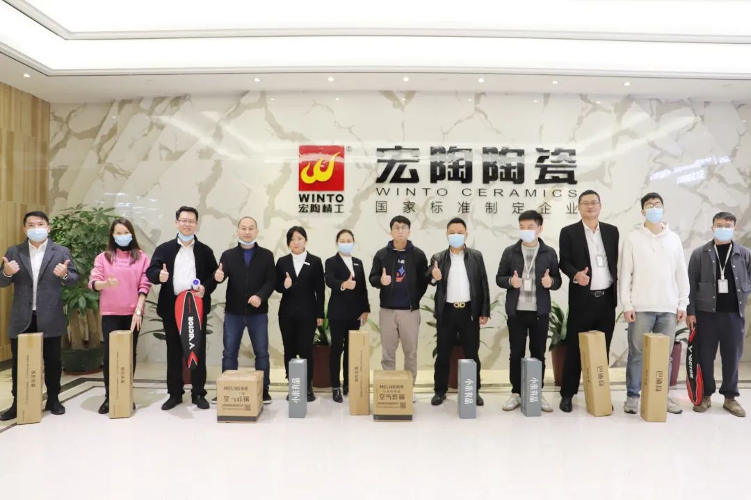 宏陶陶瓷优秀的团队打call